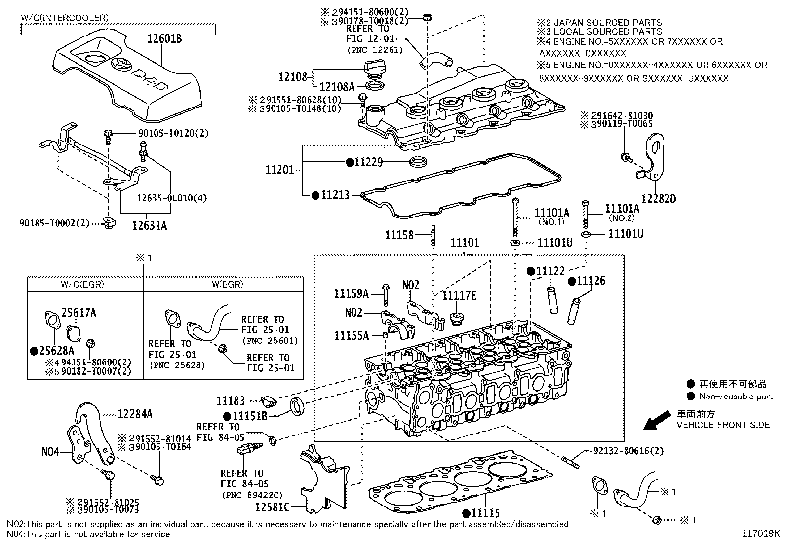 11101-75171 HEAD SUB-ASSY, CYLINDER product image