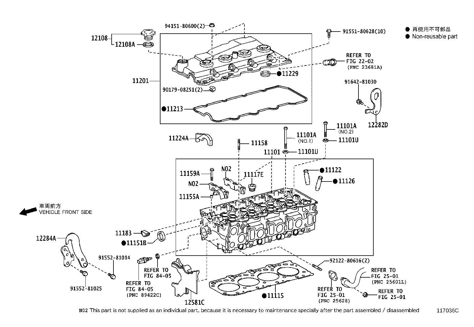 11101-75150 HEAD SUB-ASSY, CYLINDER product image