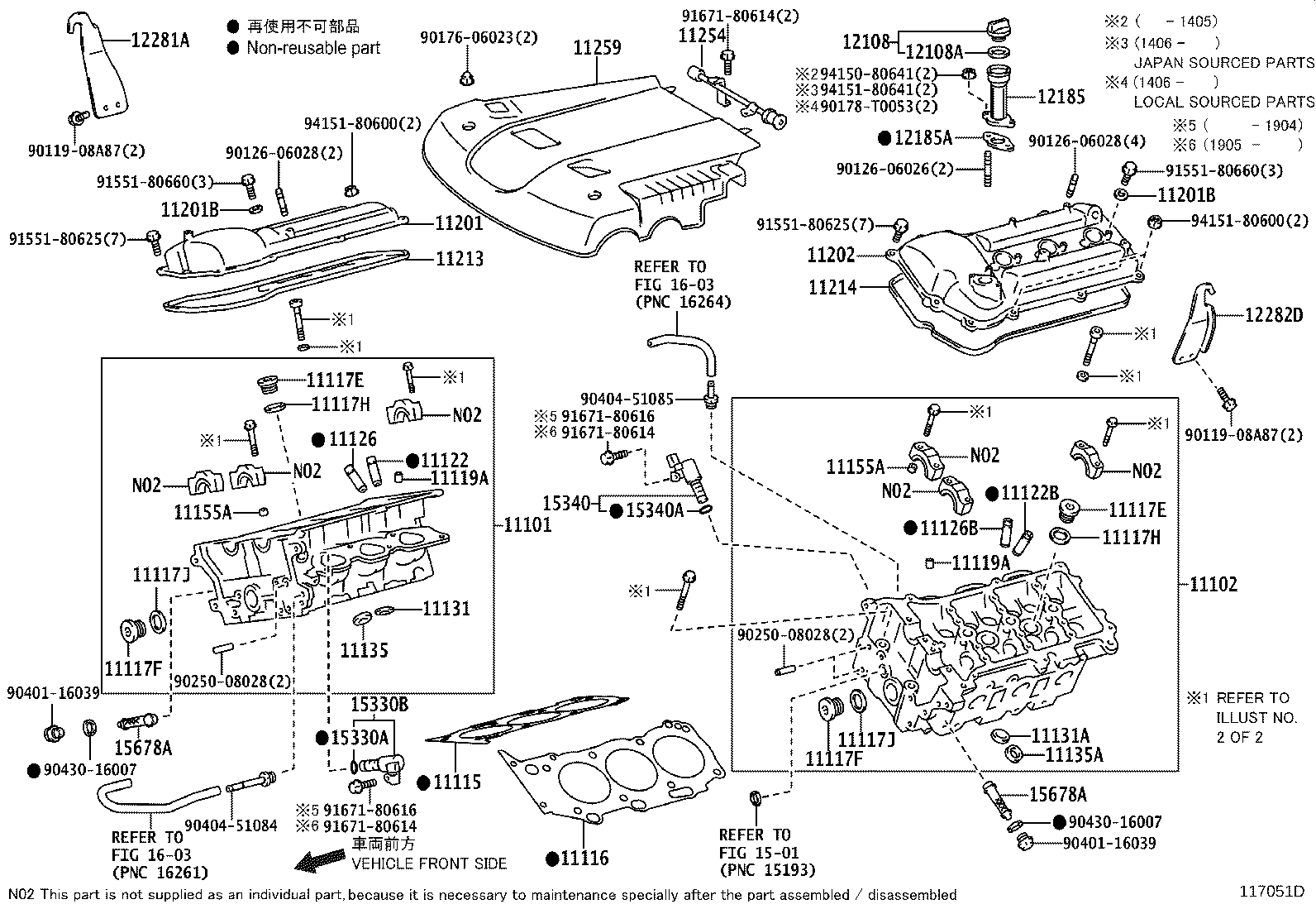 11101-0C070 HEAD SUB-ASSY, CYLINDER product image