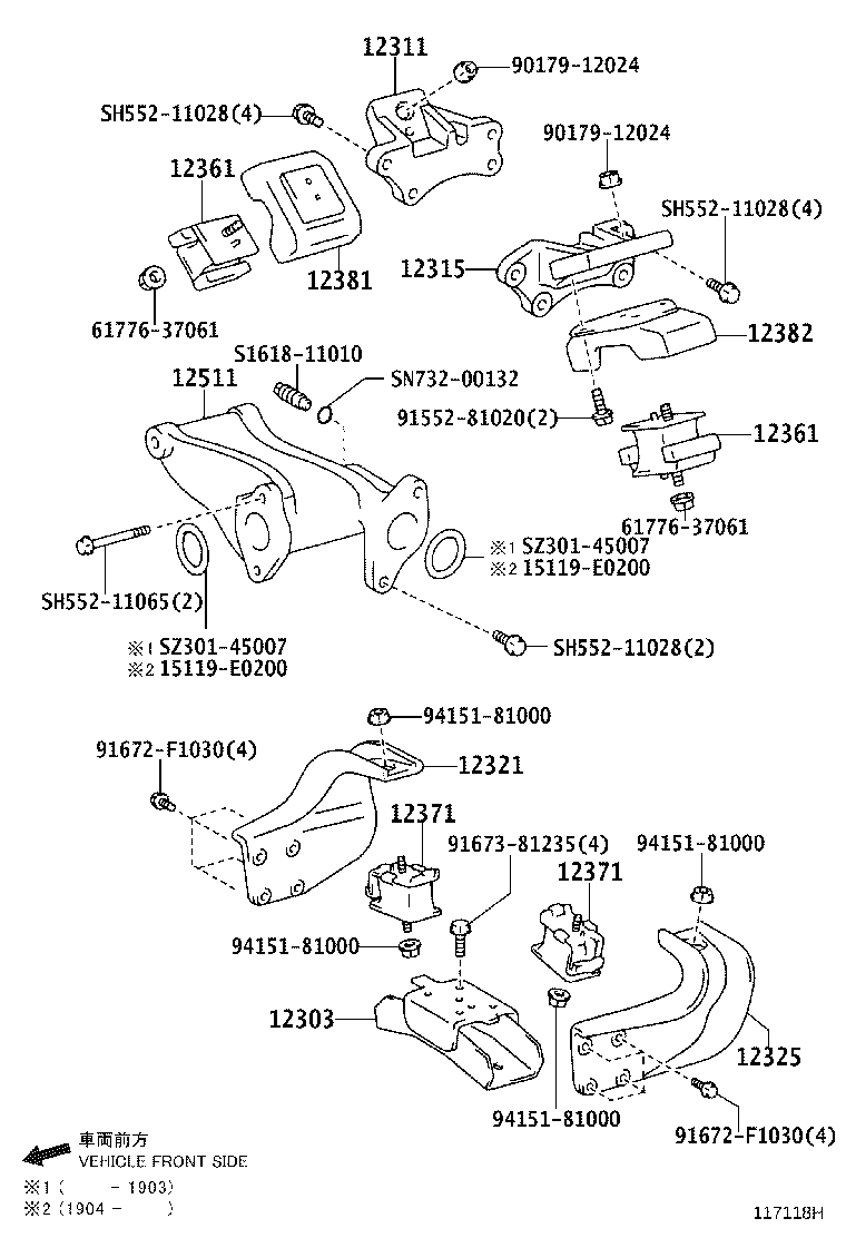 12519-78060 SLIDER, FAN BELT ADJUSTING product image