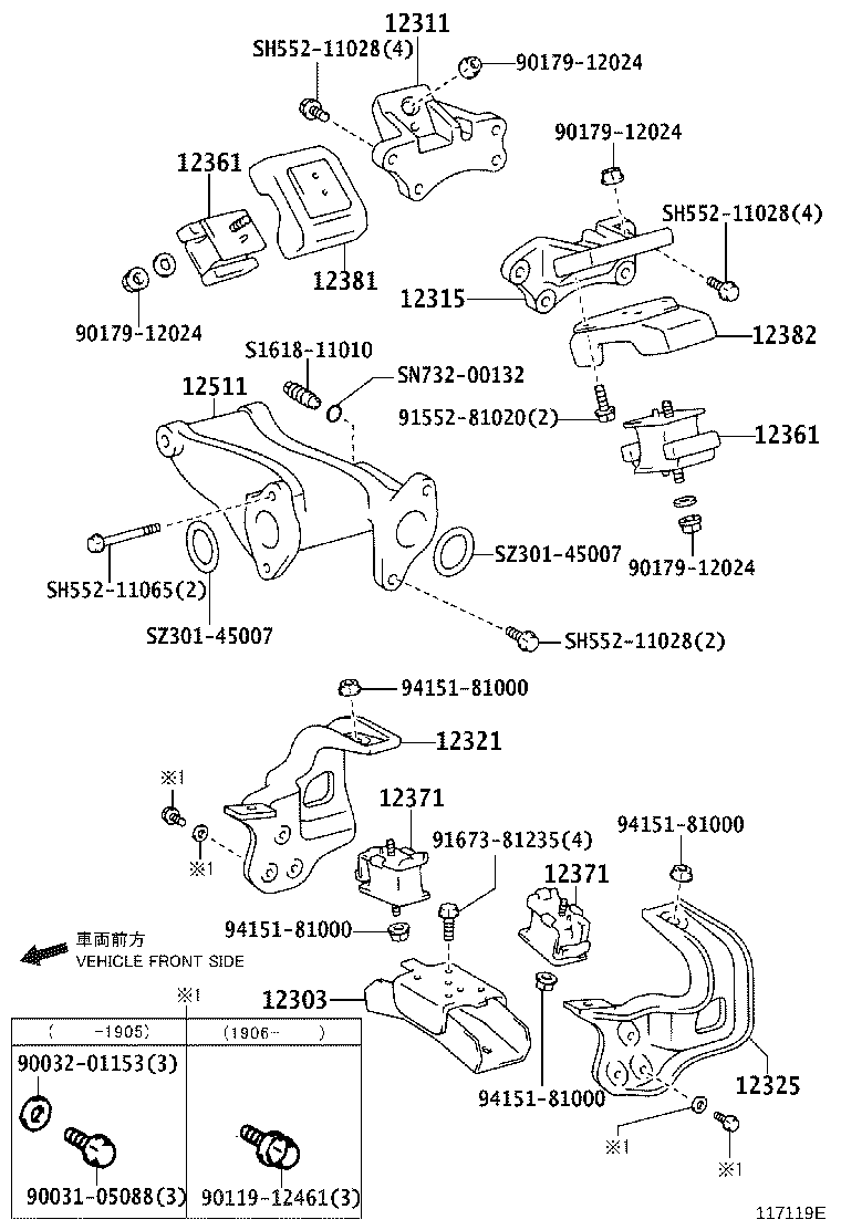 12519-78060 SLIDER, FAN BELT ADJUSTING product image