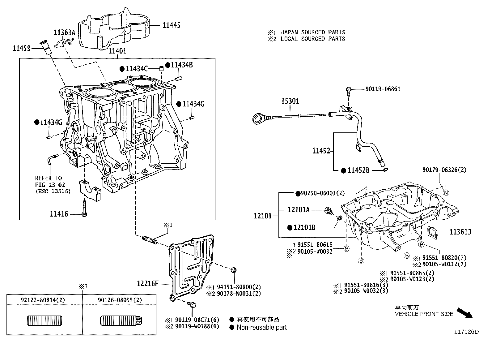 11452-21040 GUIDE, OIL LEVEL GAGE product image