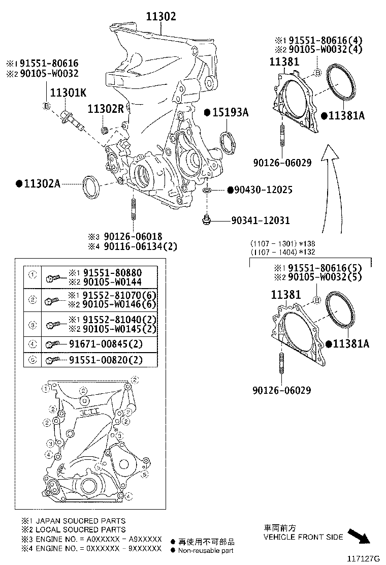 11310-0N011 COVER SUB-ASSY, TIMING CHAIN OR BELT product image
