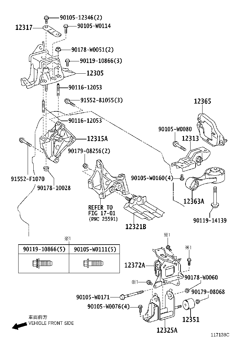 12351-0Y040 DAMPER, ENGINE MOUNTING product image