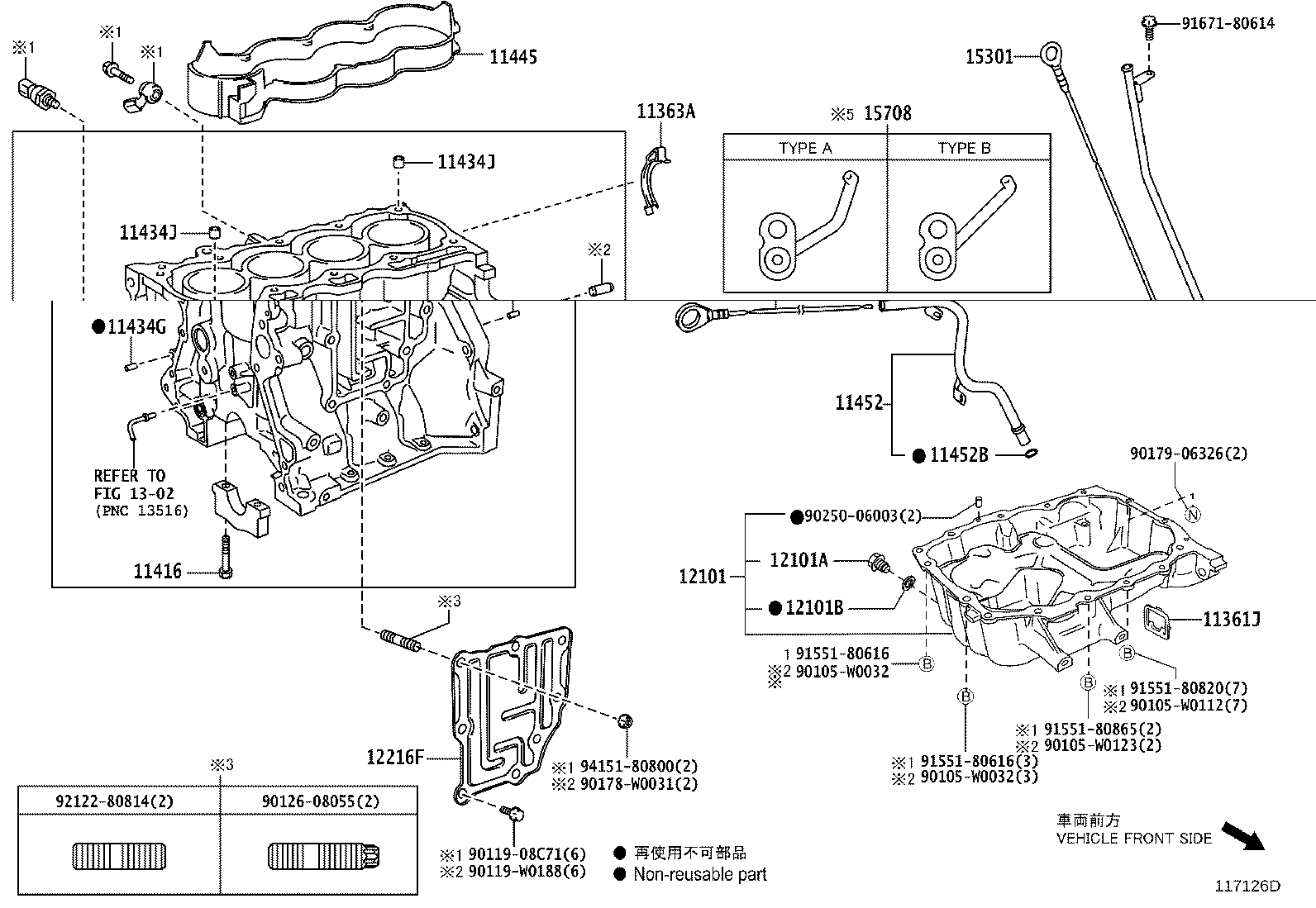 11452-21040 GUIDE, OIL LEVEL GAGE product image