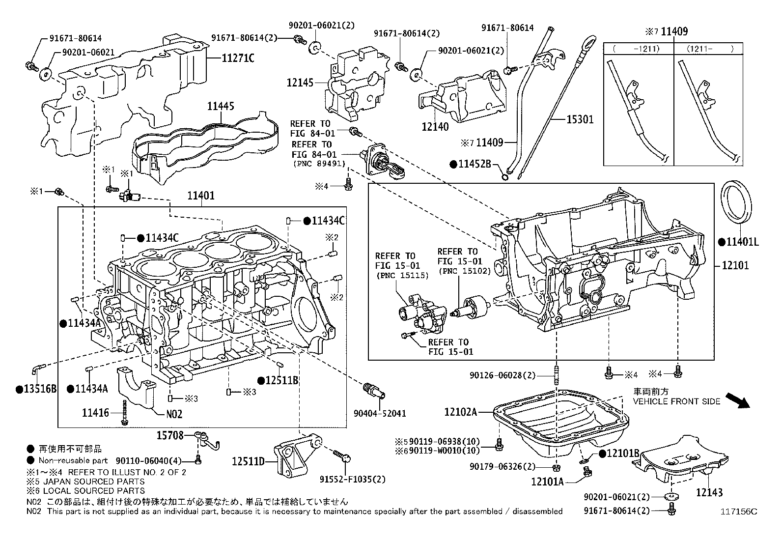 11452-21040 GUIDE, OIL LEVEL GAGE product image
