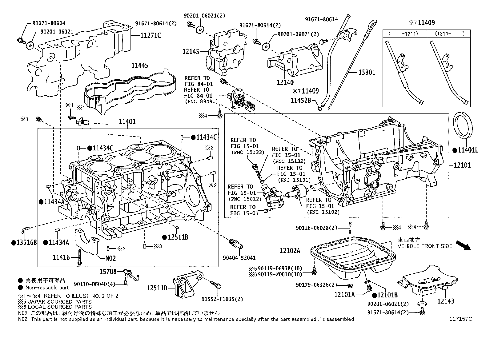 11452-21040 GUIDE, OIL LEVEL GAGE product image