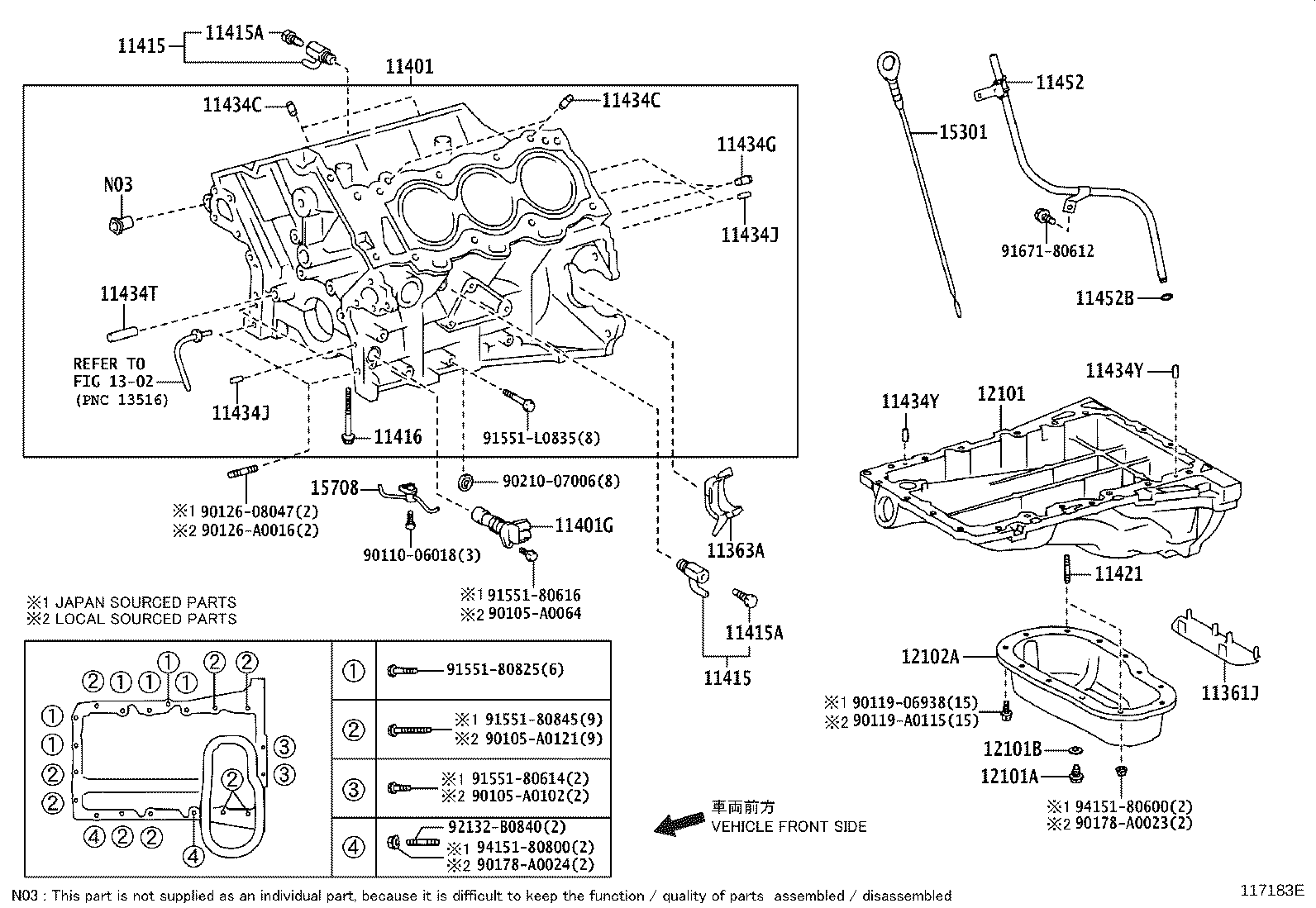 11452-AD010 GUIDE, OIL LEVEL GAGE product image