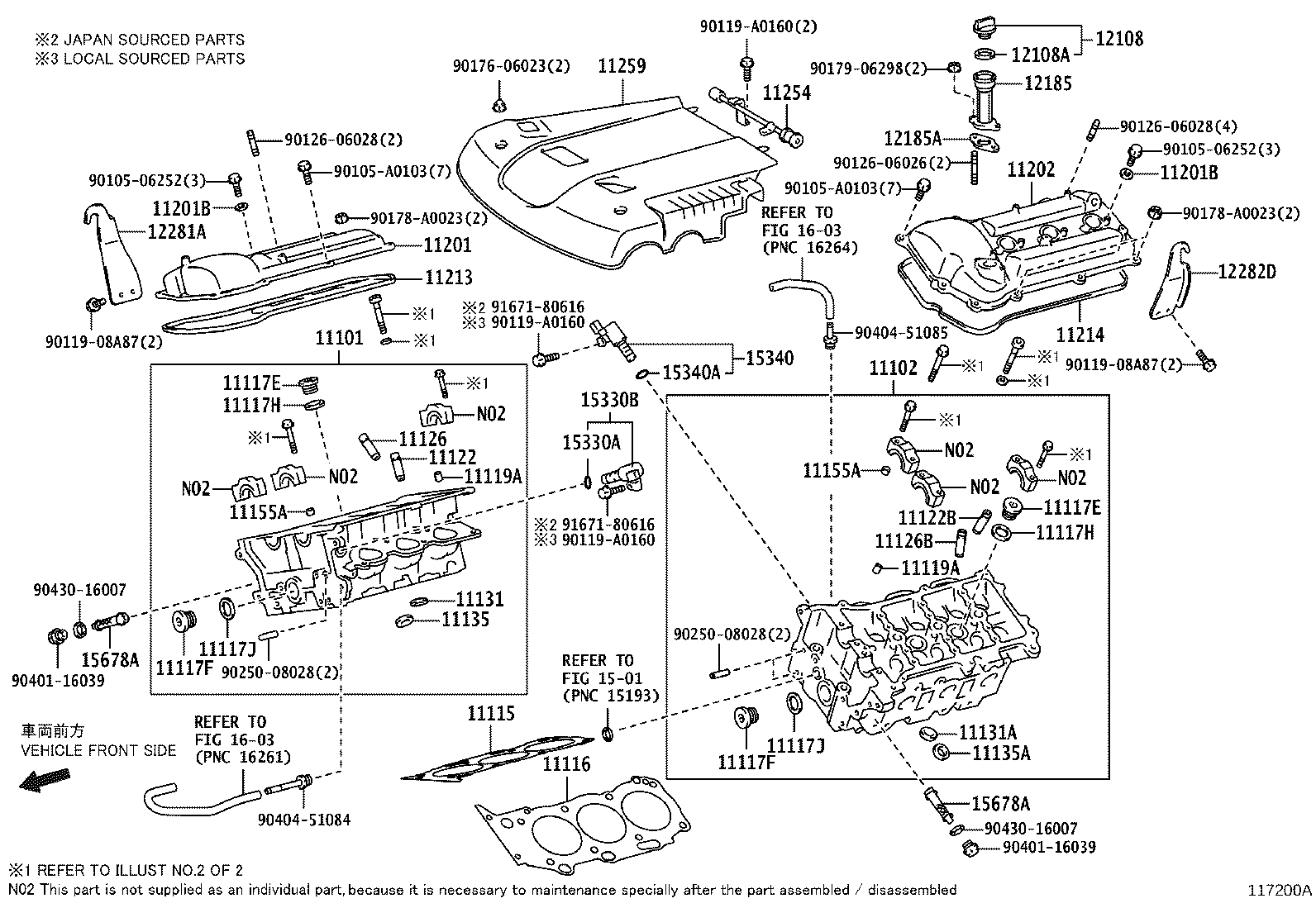 12611-0S030 COVER, ENGINE, NO.1 product image
