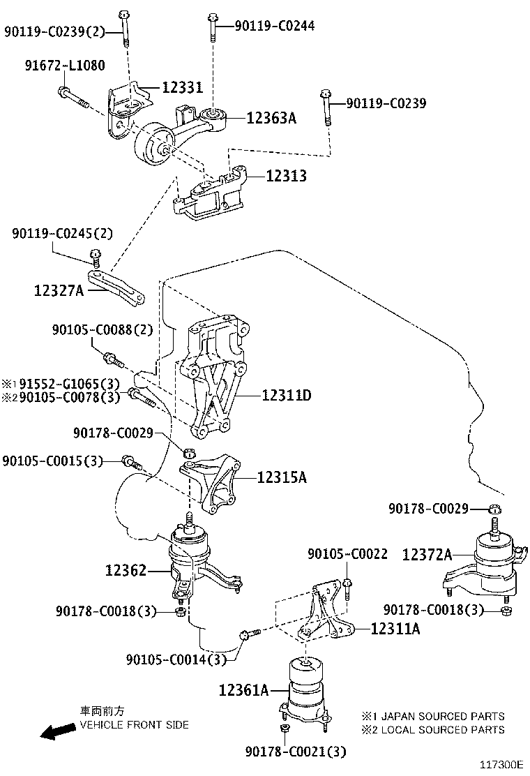 12319-0V080 BRACKET, ENGINE MOUNTING, RH(FOR TRANSVERSE ENGINE) product image