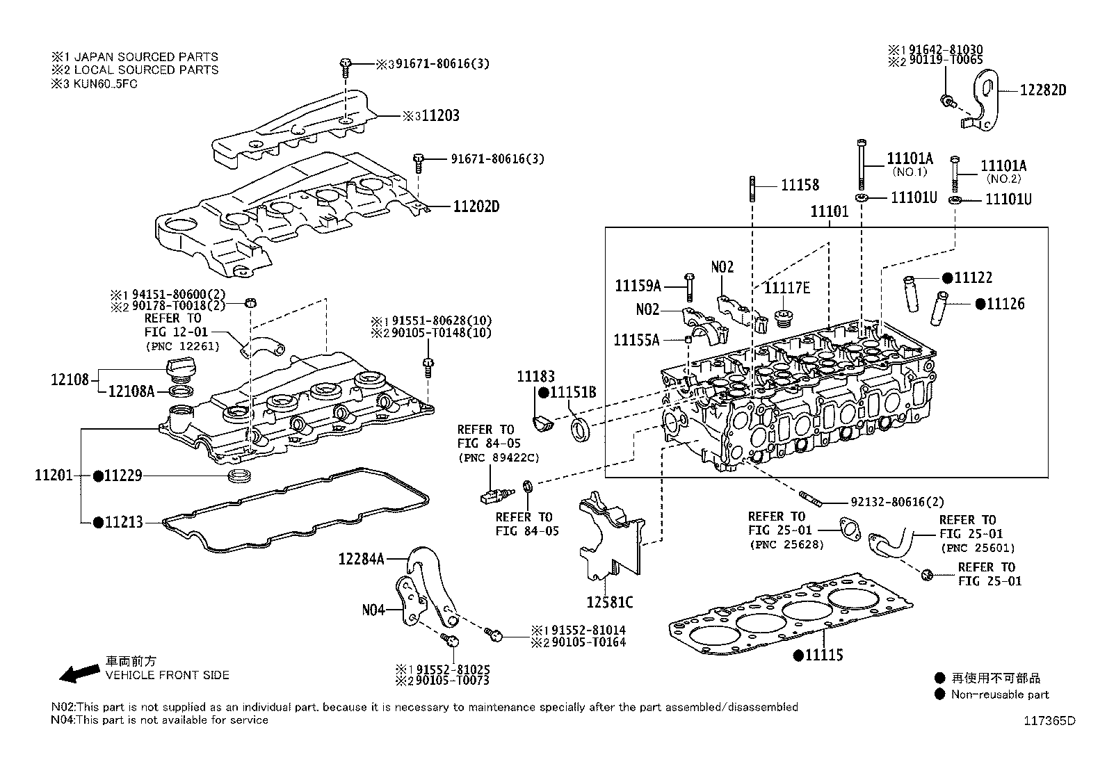 11101-0C070 HEAD SUB-ASSY, CYLINDER product image
