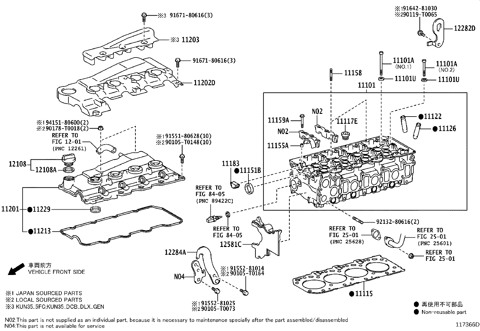 11101-75171 HEAD SUB-ASSY, CYLINDER product image