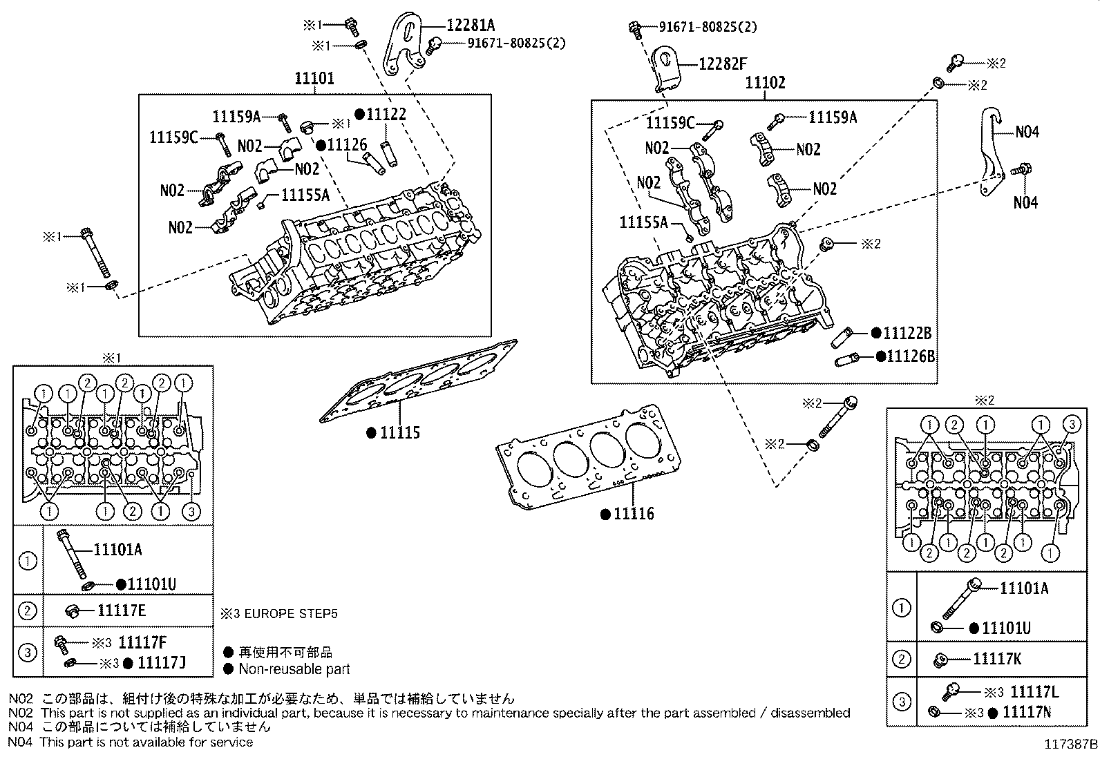 11101-51030 HEAD SUB-ASSY, CYLINDER product image