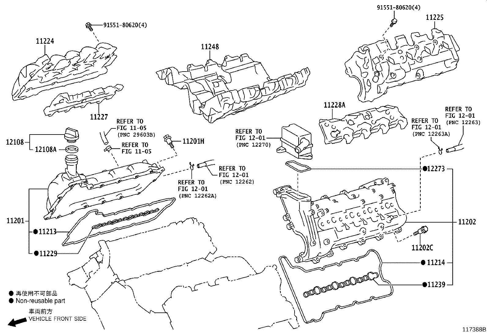 11101-51030 HEAD SUB-ASSY, CYLINDER product image
