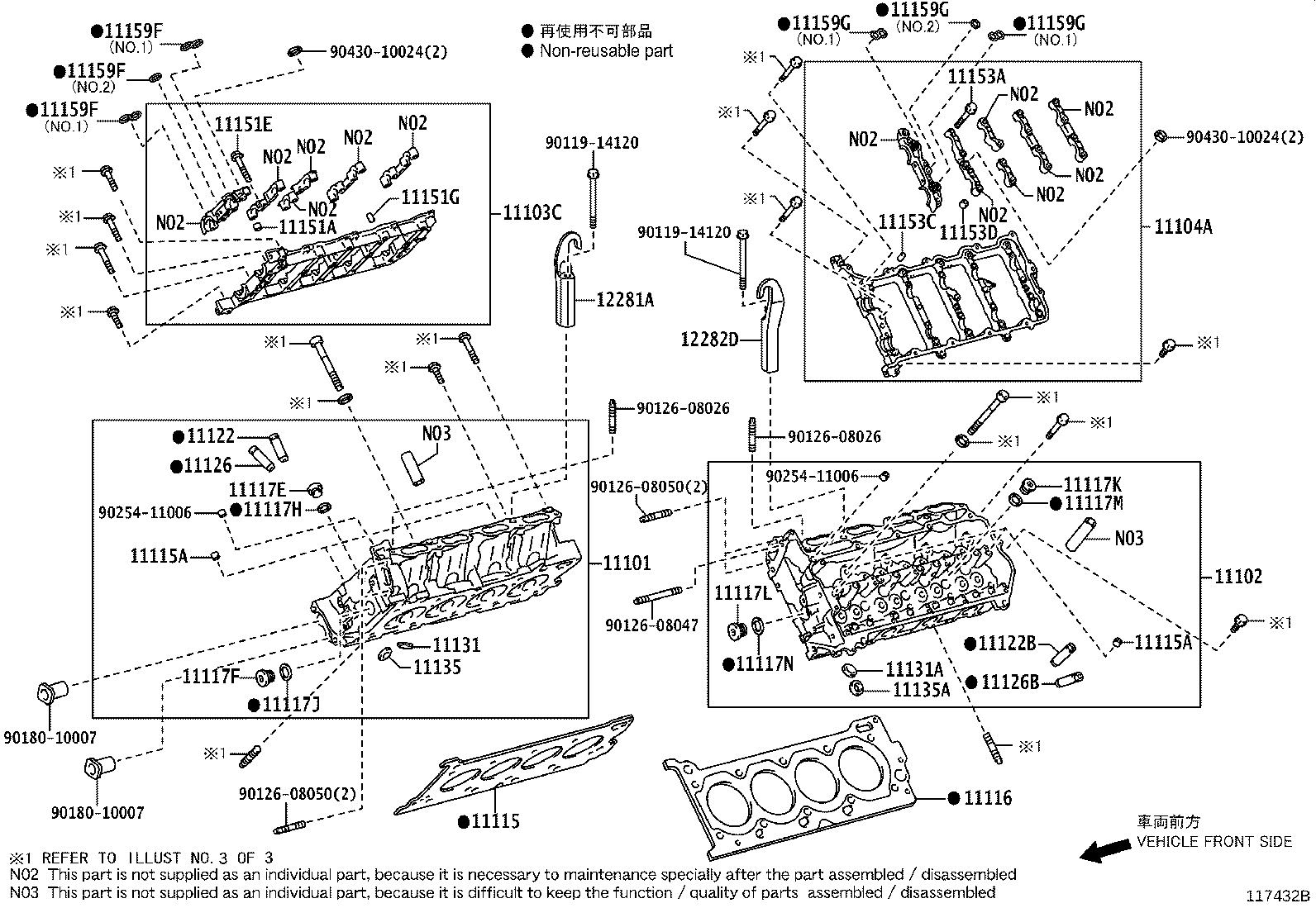 11101-51030 HEAD SUB-ASSY, CYLINDER product image