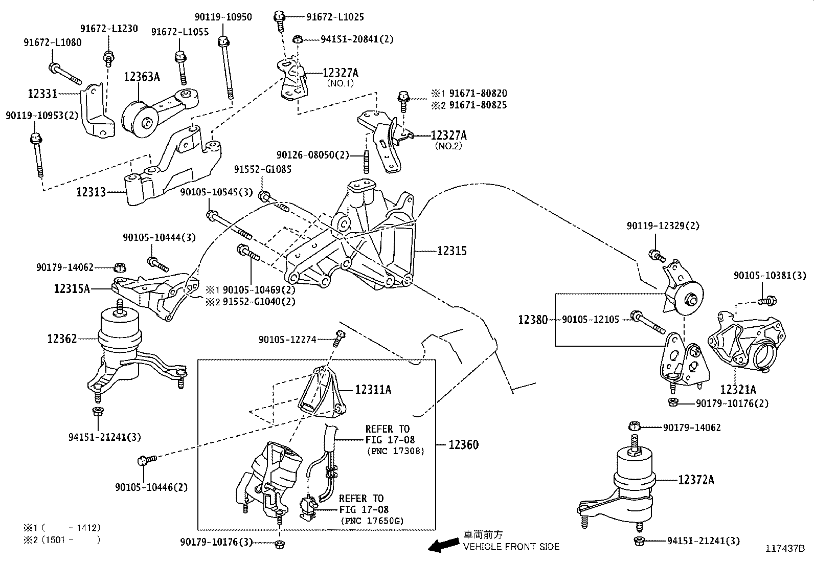 12313-36020 BRACKET, ENGINE MOUNTING product image