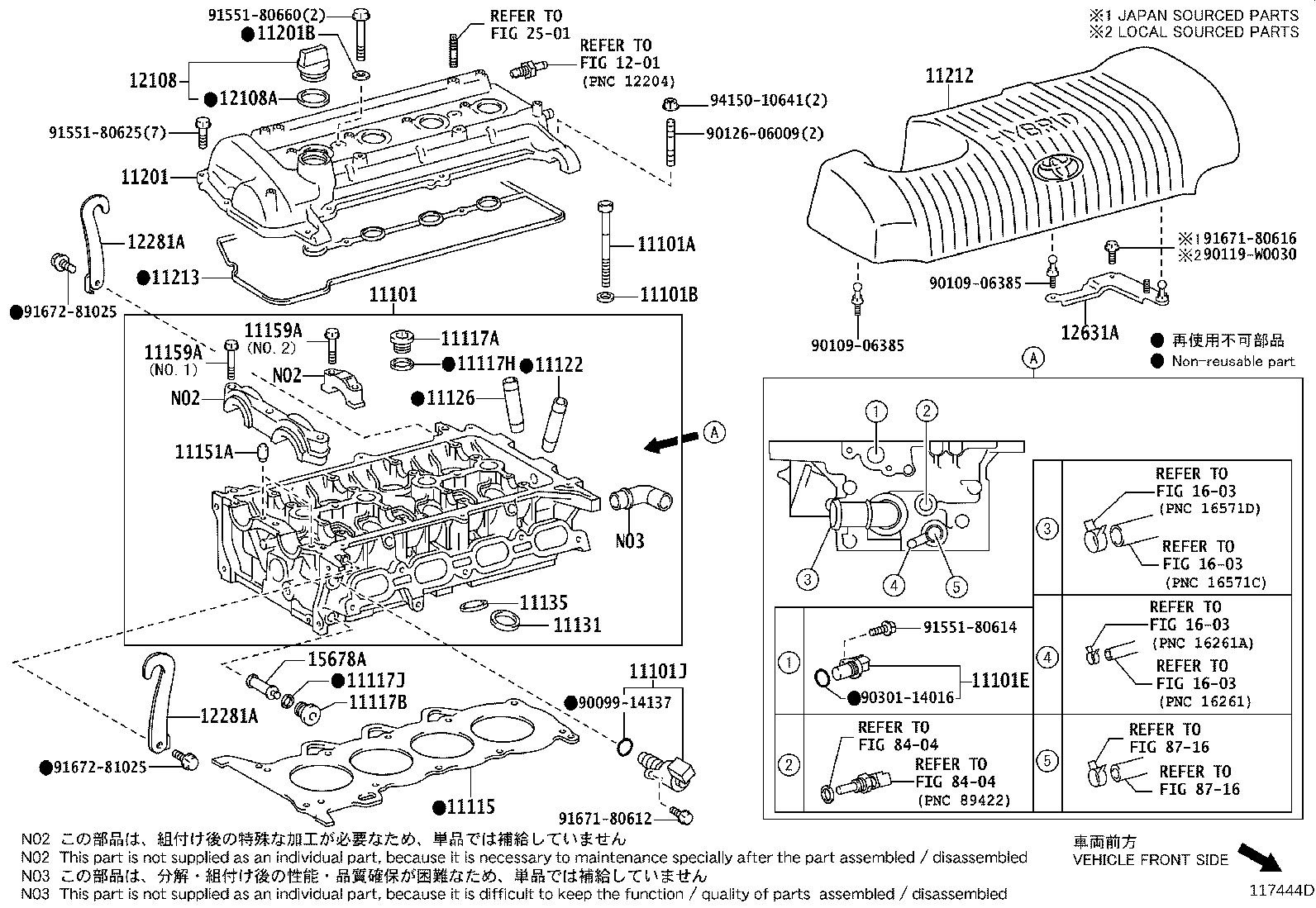 11101-21080 HEAD SUB-ASSY, CYLINDER product image