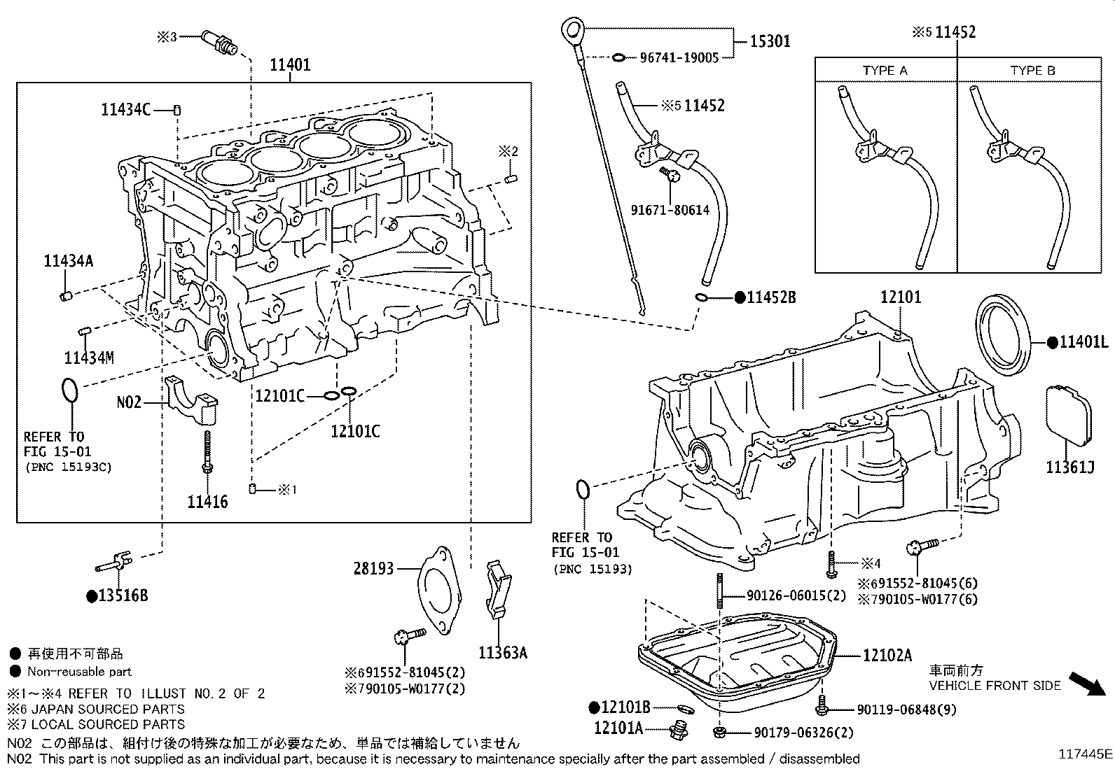 11452-21040 GUIDE, OIL LEVEL GAGE product image