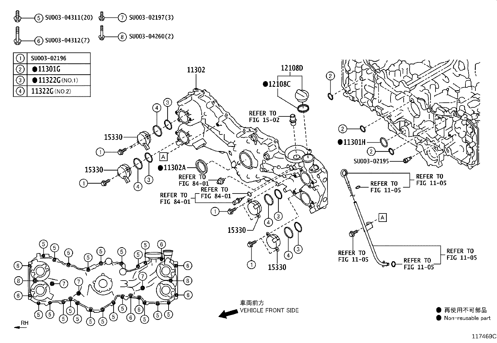 SU003-02180 SEAL, OIL(FOR TIMING CHAIN OR BELT COVER) product image