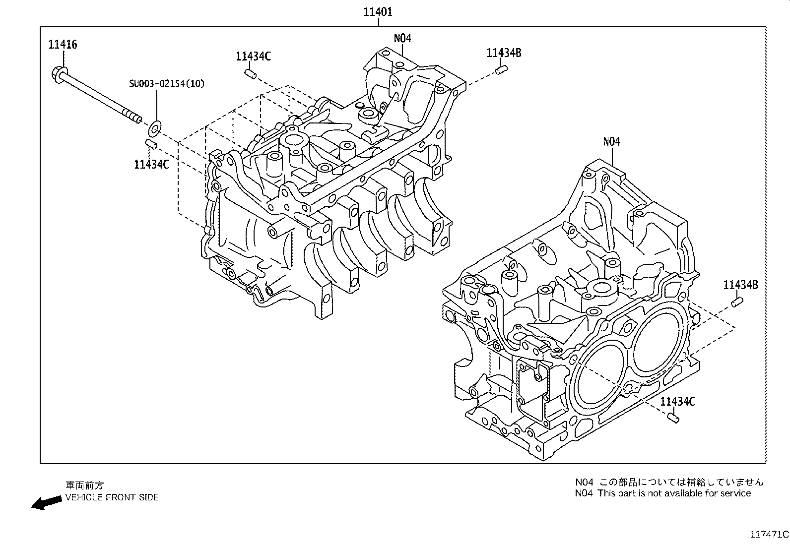 SU003-00125 PLUG, HOLE product image