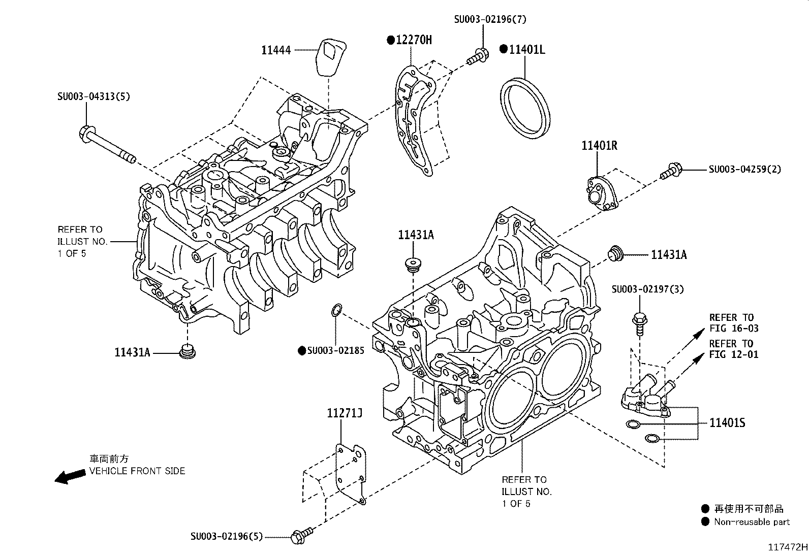 SU003-00125 PLUG, HOLE product image