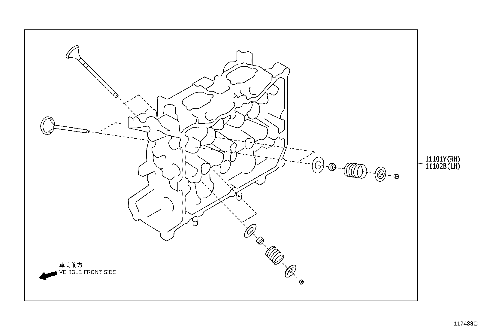 SU003-00115 HEAD, CYLINDER, LH product image