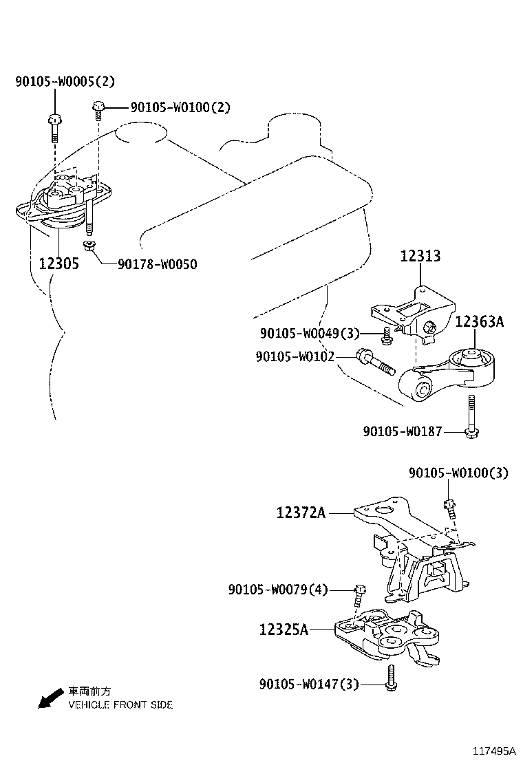 12372-YV020 INSULATOR, ENGINE MOUNTING, LH(FOR TRANSVERSE ENGINE) product image