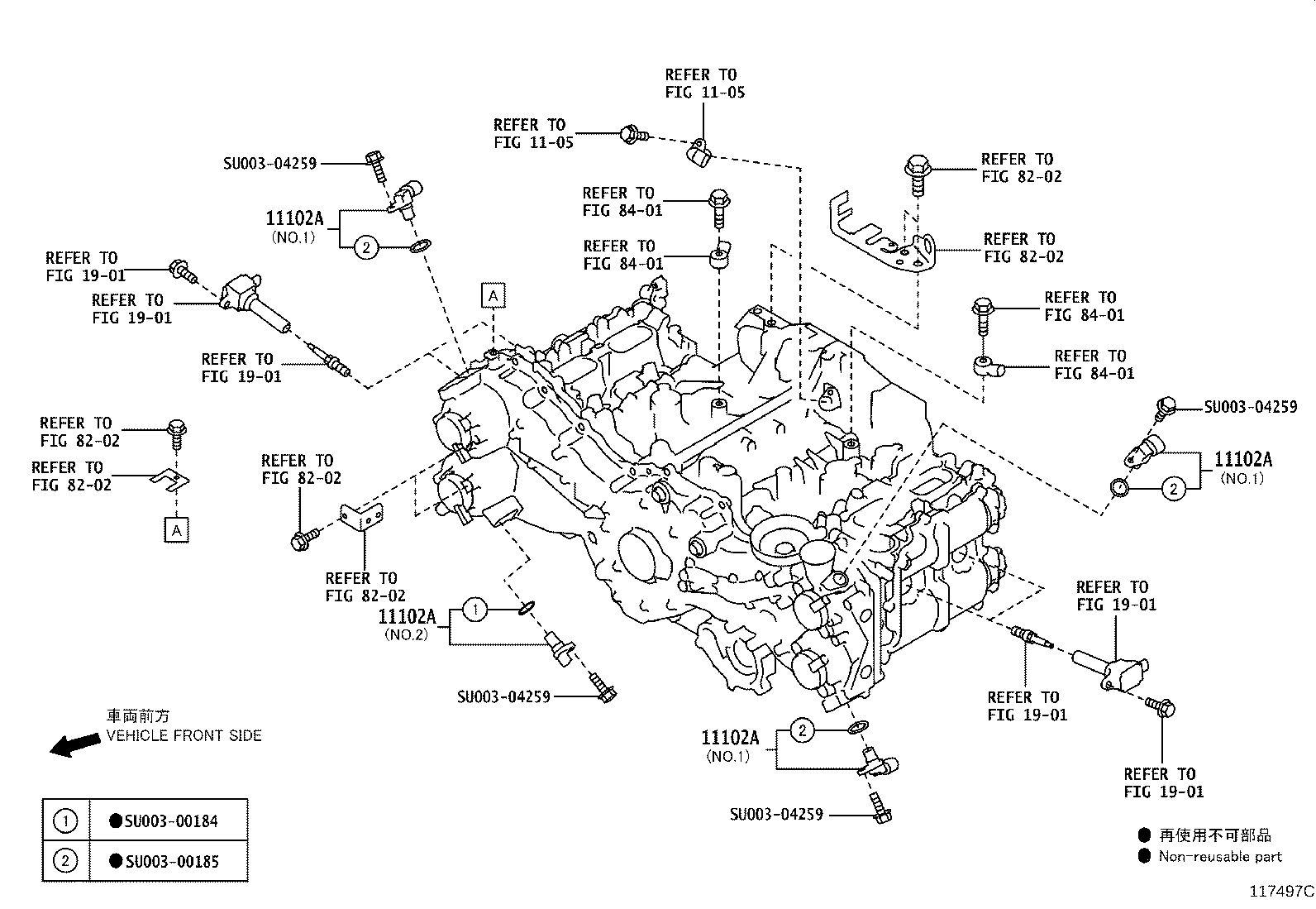 SU003-00115 HEAD, CYLINDER, LH product image
