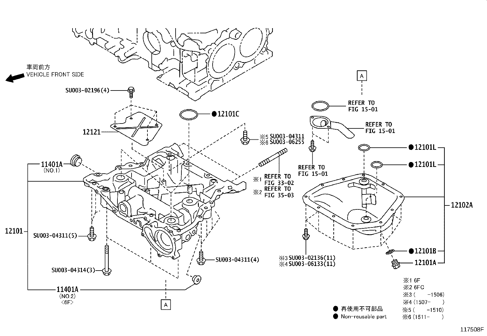 SU003-00125 PLUG, HOLE product image