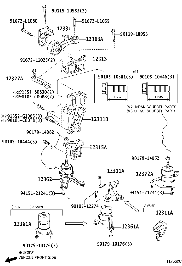 12313-0V080 BRACKET, ENGINE MOUNTING product image