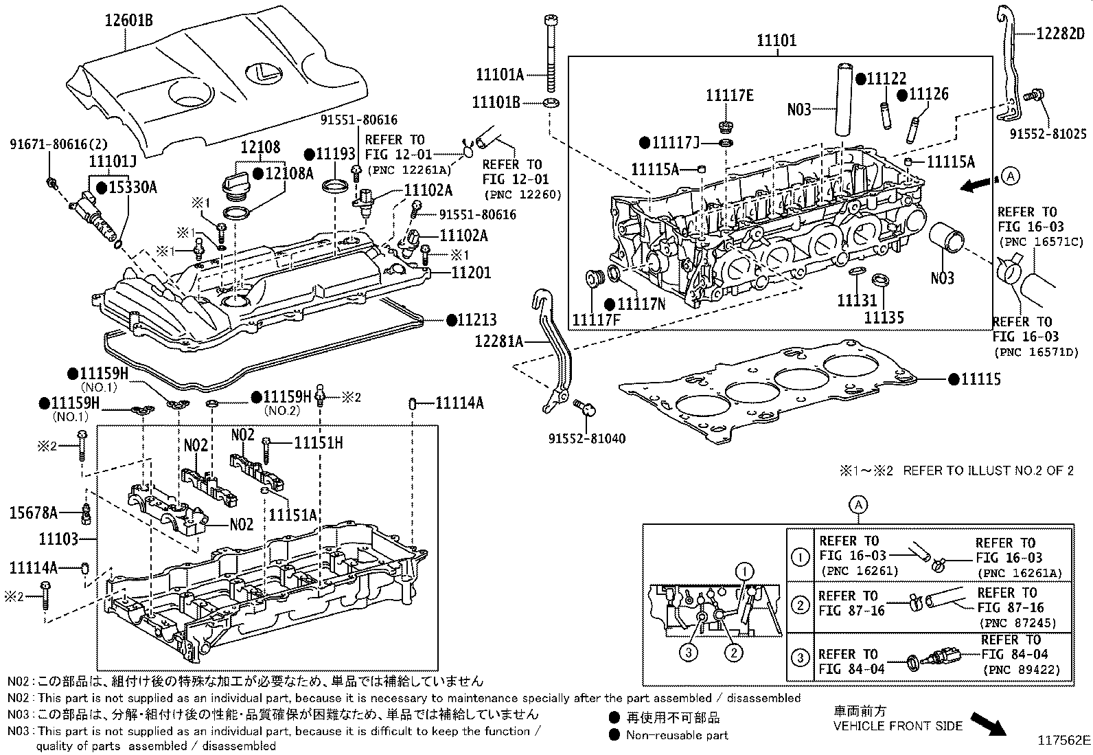 11115-36031 GASKET, CYLINDER HEAD product image