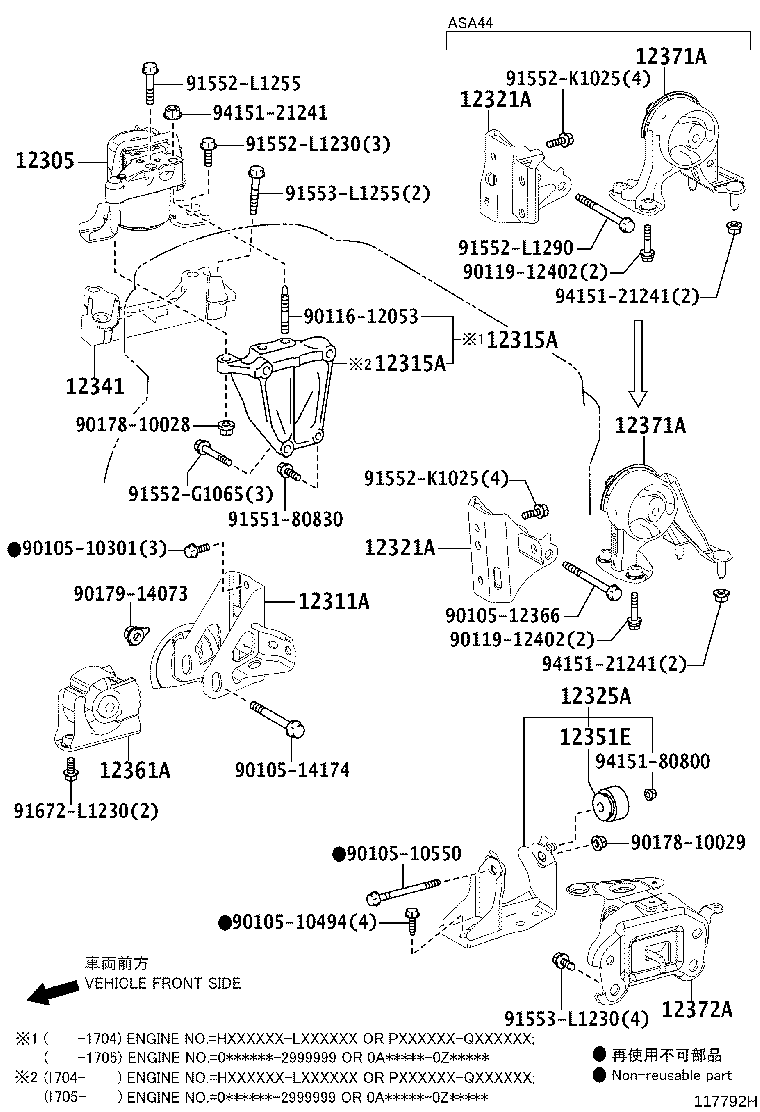 12372-36050 INSULATOR, ENGINE MOUNTING, LH(FOR TRANSVERSE ENGINE) product image