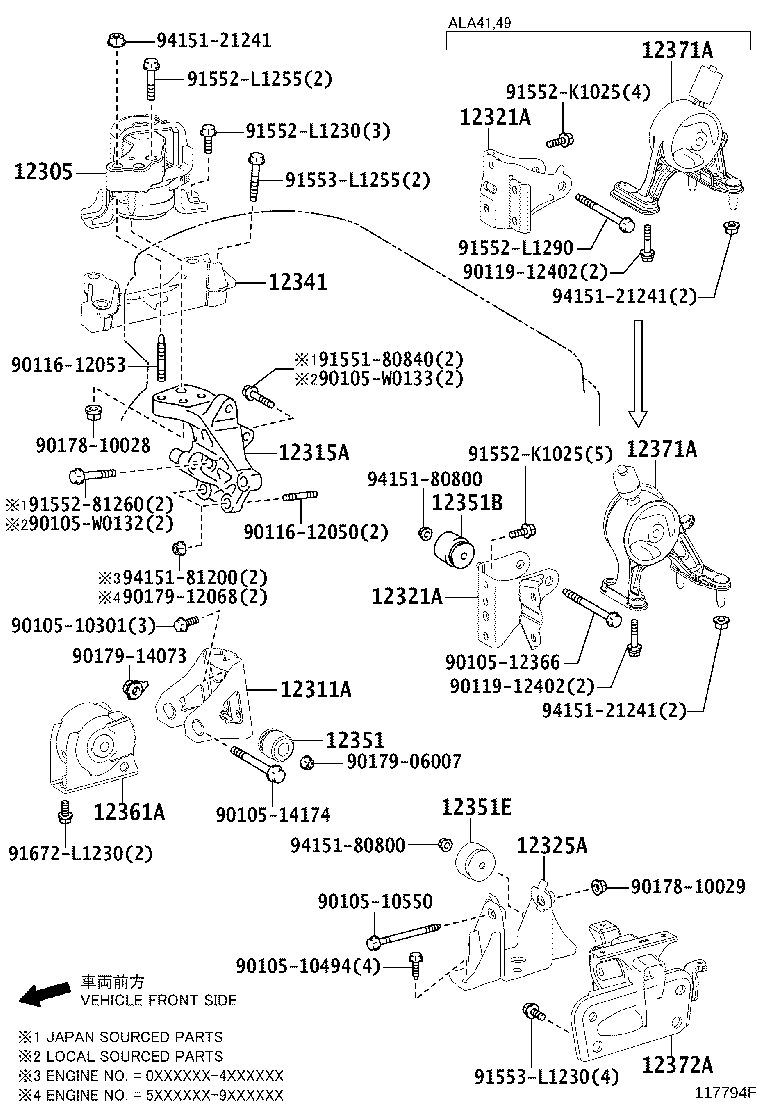 12351-28090 DAMPER, ENGINE MOUNTING product image