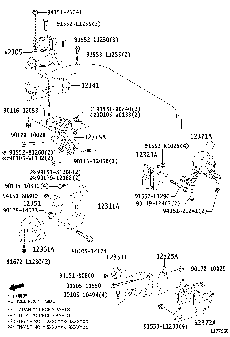 12351-28090 DAMPER, ENGINE MOUNTING product image
