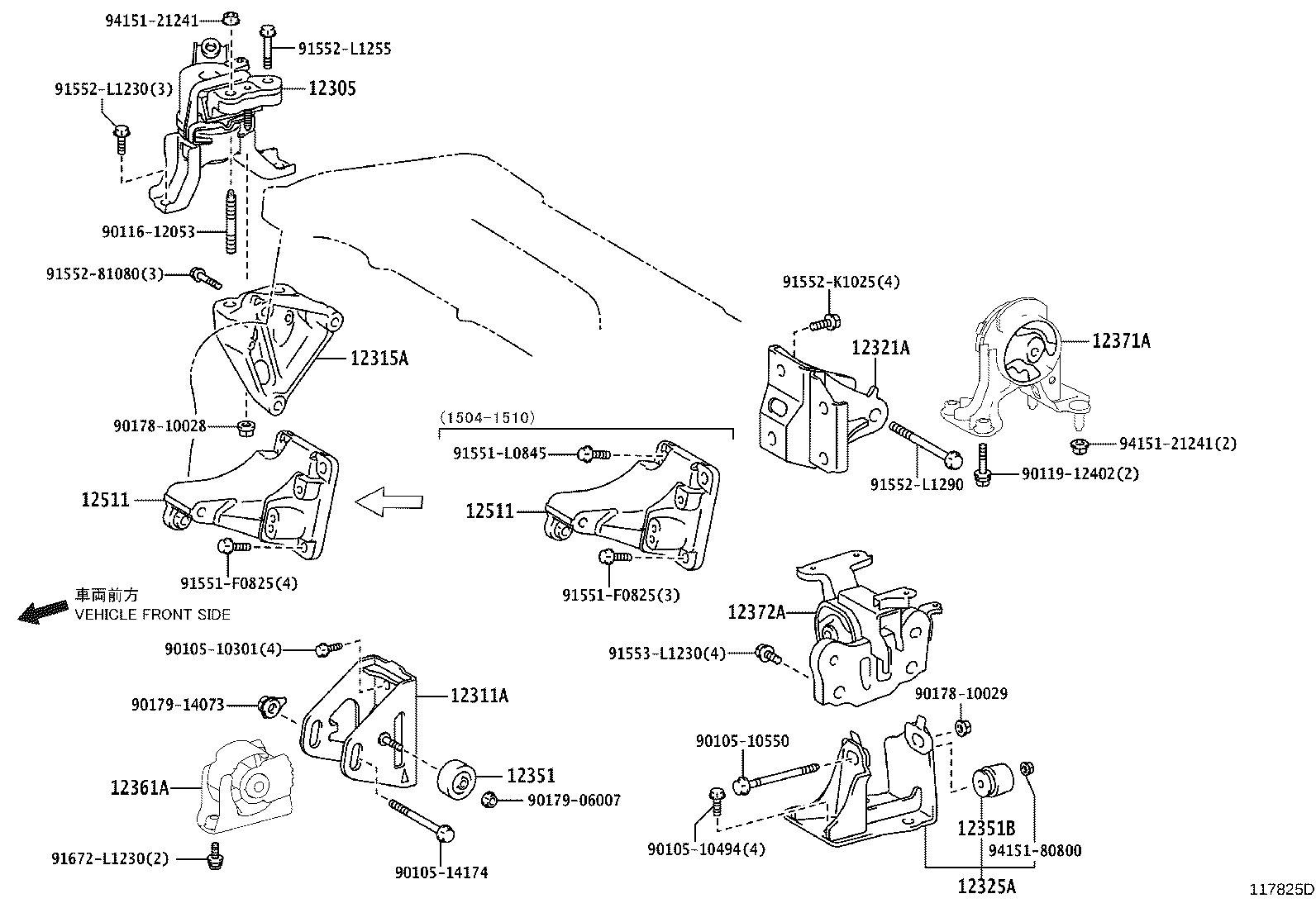 12351-28090 DAMPER, ENGINE MOUNTING product image