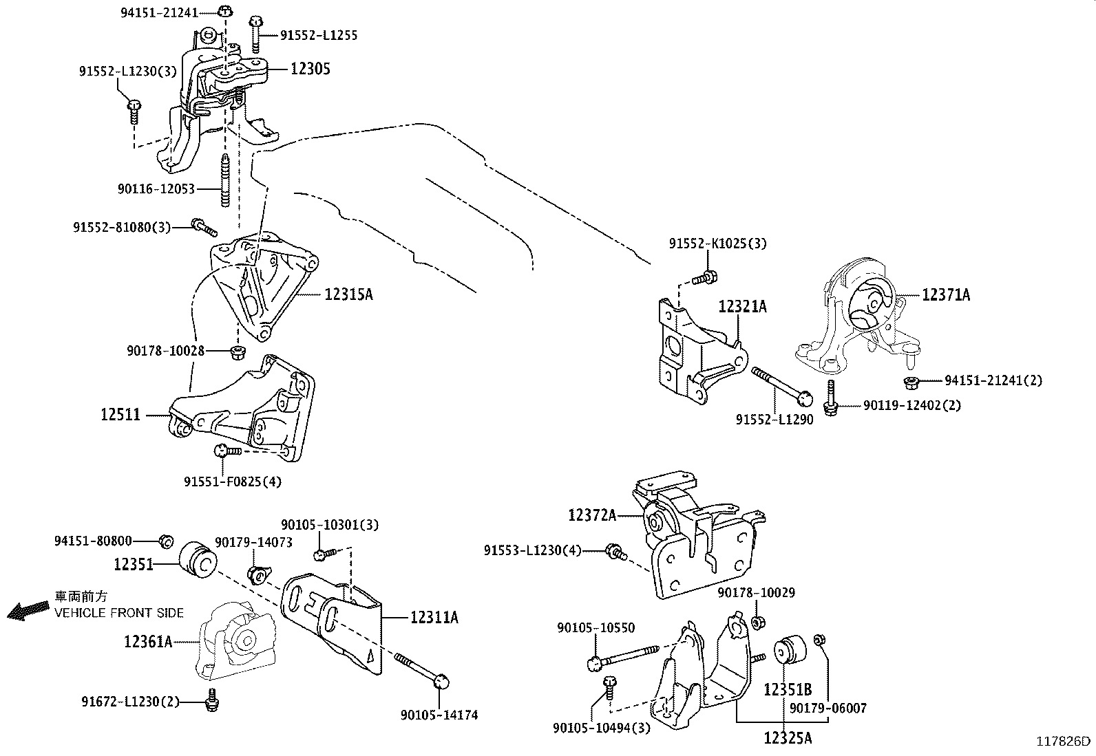 12351-28090 DAMPER, ENGINE MOUNTING product image