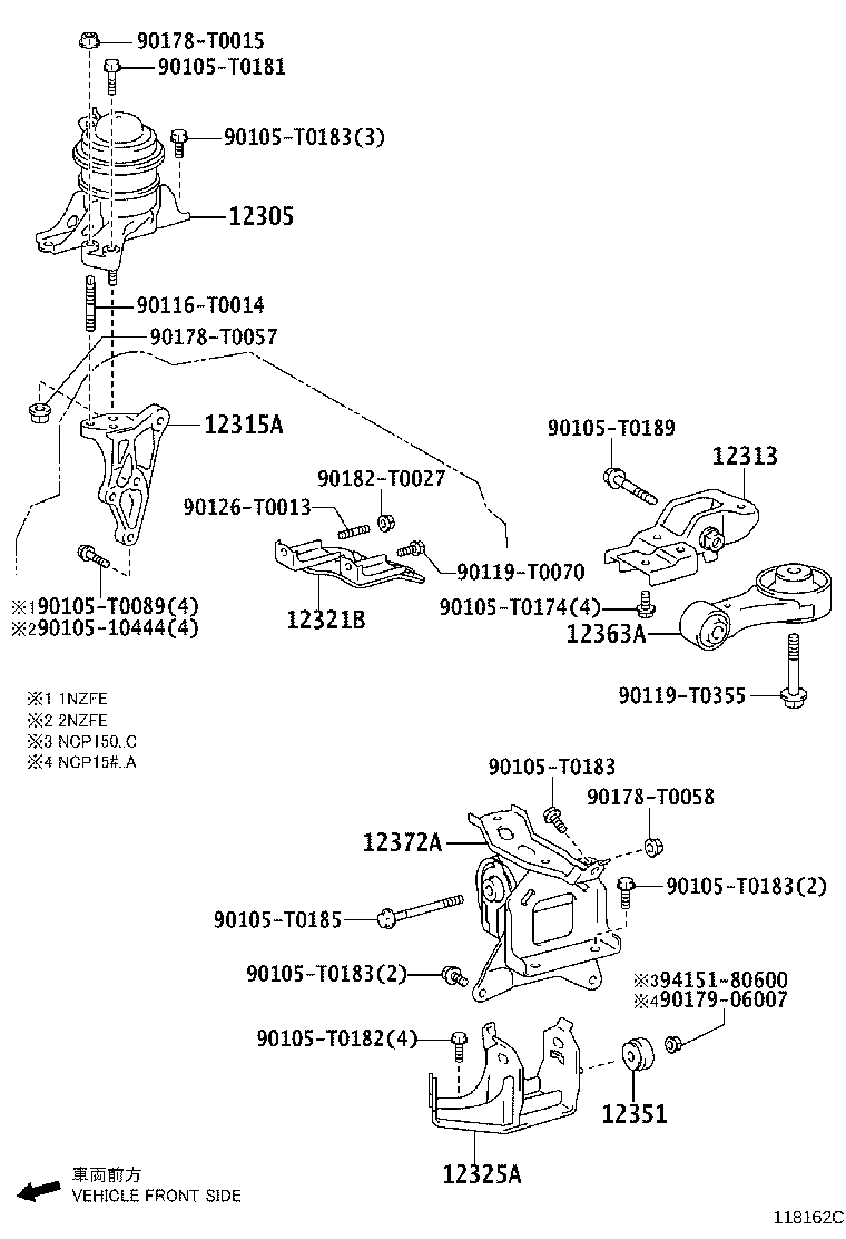 12351-0Y080 DAMPER, ENGINE MOUNTING product image