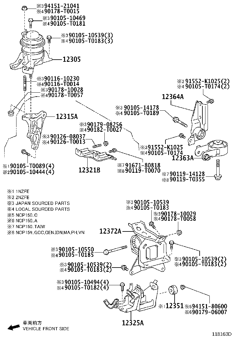 12351-0Y080 DAMPER, ENGINE MOUNTING product image