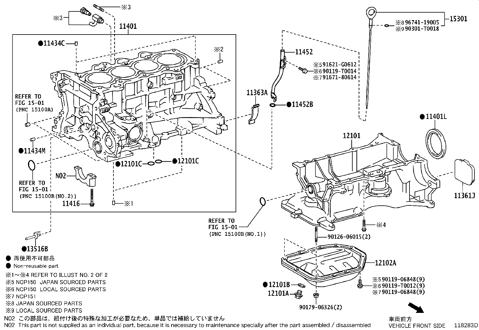 90301-T0055 RING, O(FOR OIL PAN) product image
