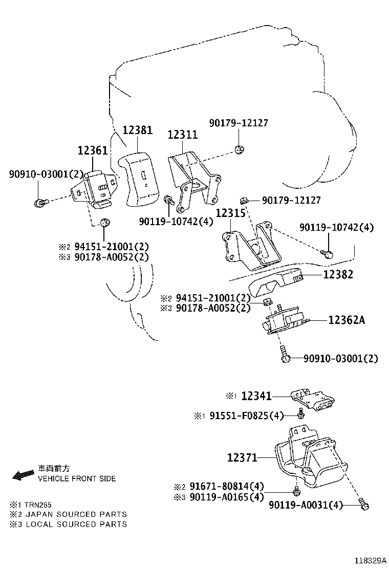12362-0P080 INSULATOR, ENGINE MOUNTING, FRONT LH product image
