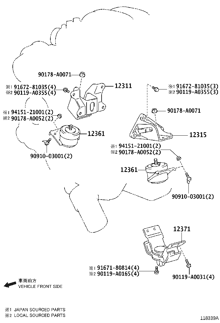 12362-0P080 INSULATOR, ENGINE MOUNTING, FRONT LH product image