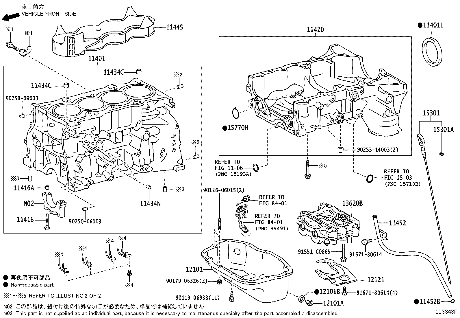 11401-80863 BLOCK SUB-ASSY, CYLINDER product image