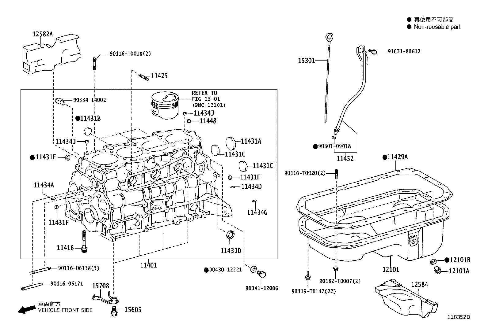 90301-T0029 RING, O(FOR OIL PAN) product image