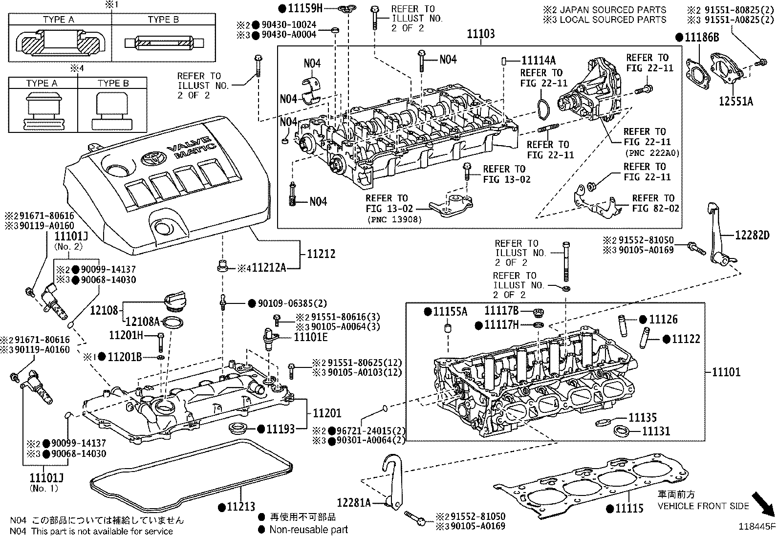 12180-0P021 CAP SUB-ASSY, OIL FILLER product image