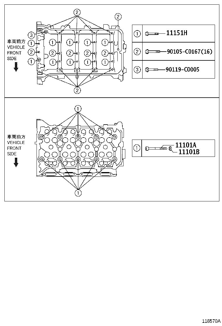 11101-09700 HEAD SUB-ASSY, CYLINDER product image