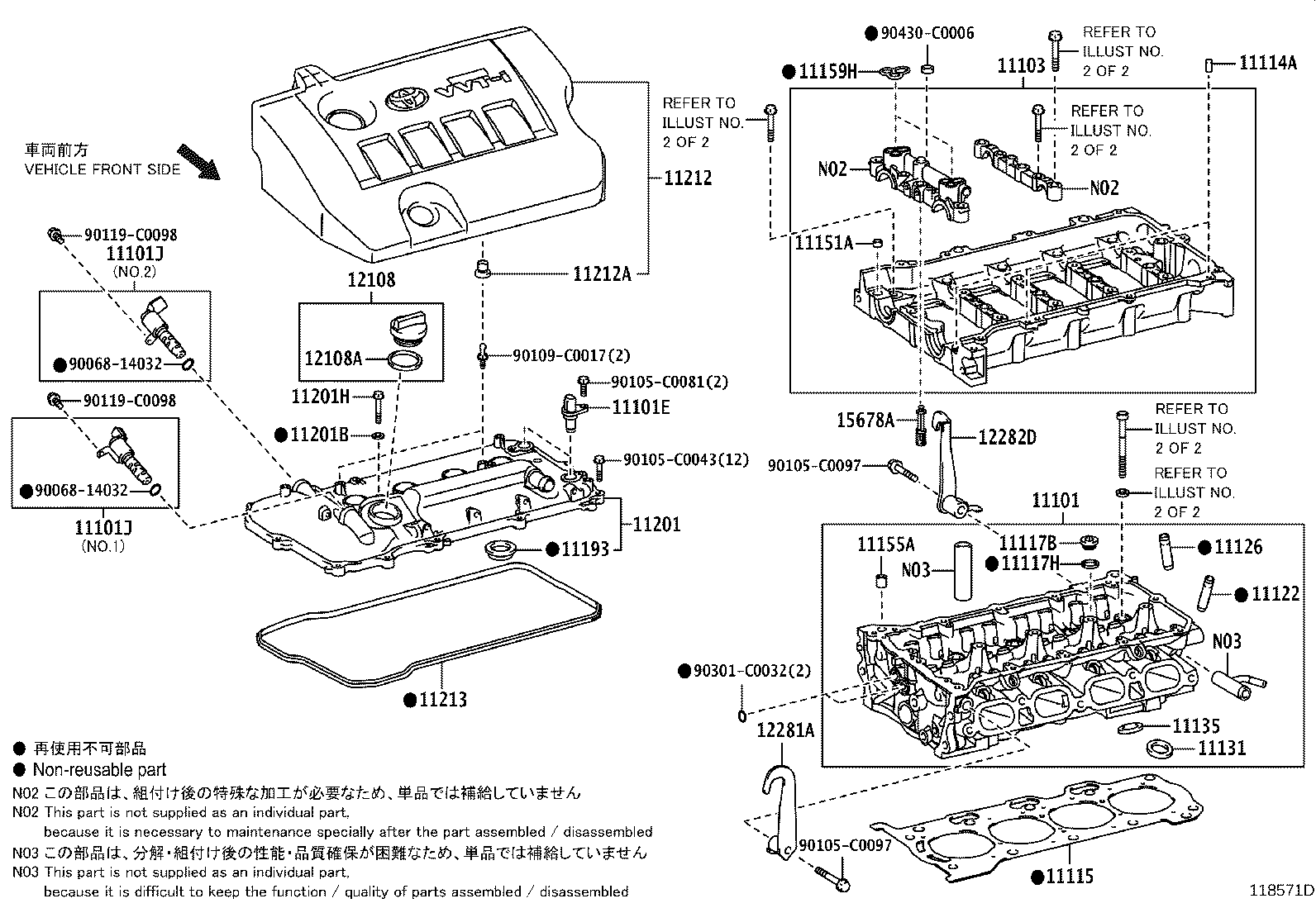 11101-09700 HEAD SUB-ASSY, CYLINDER product image