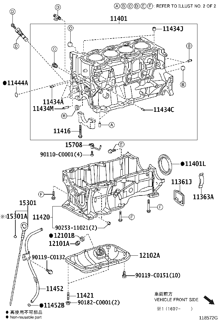 11452-0T070 GUIDE, OIL LEVEL GAGE product image