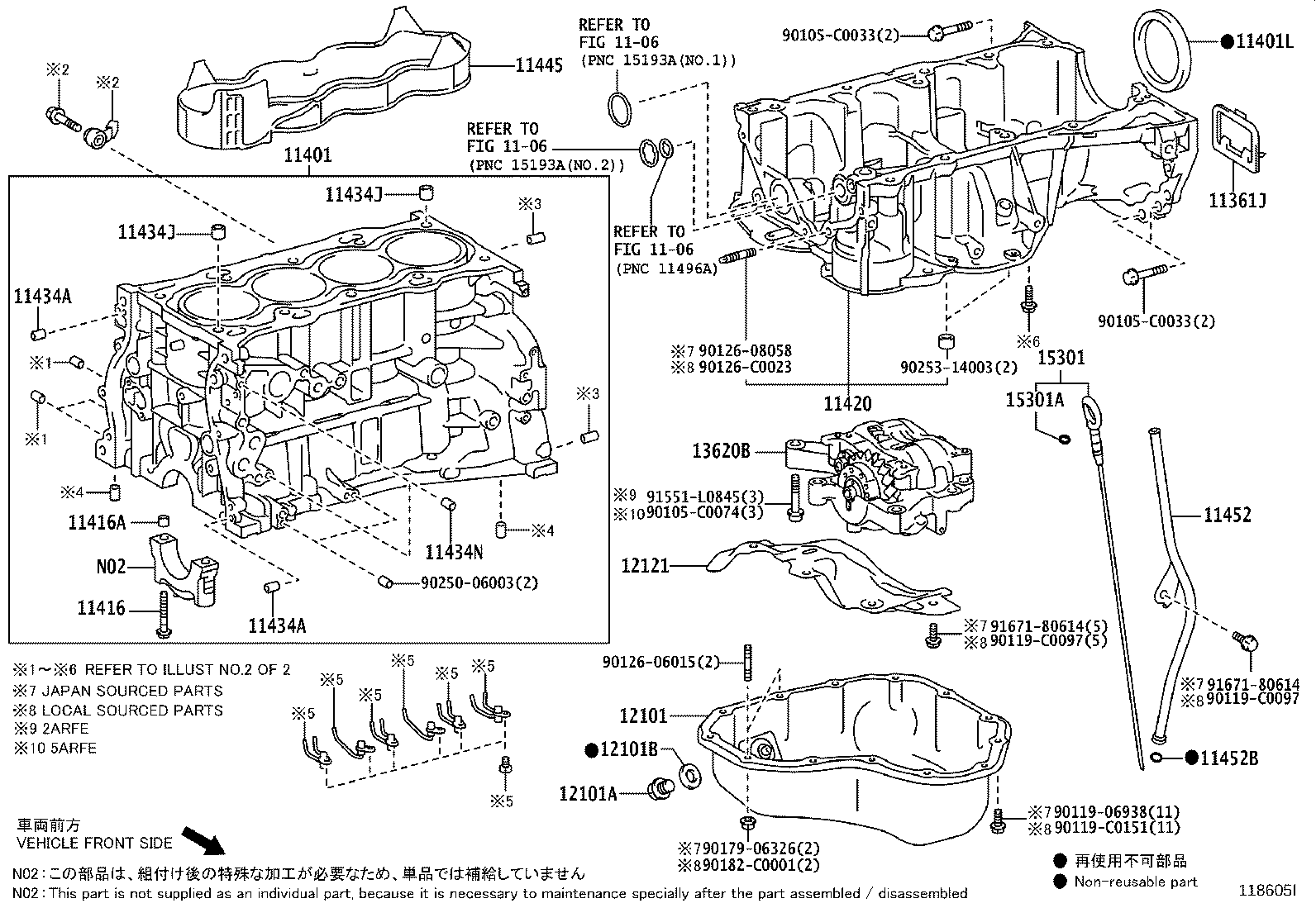 11452-0T070 GUIDE, OIL LEVEL GAGE product image