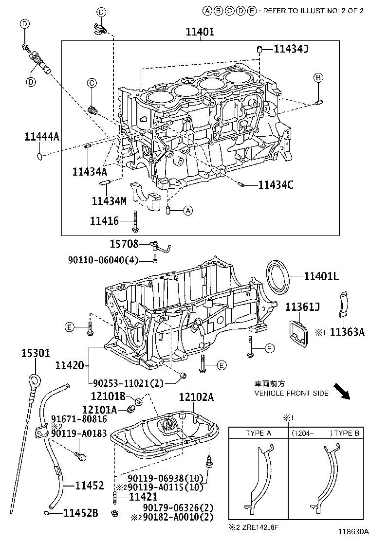 11401-29865 BLOCK SUB-ASSY, CYLINDER product image