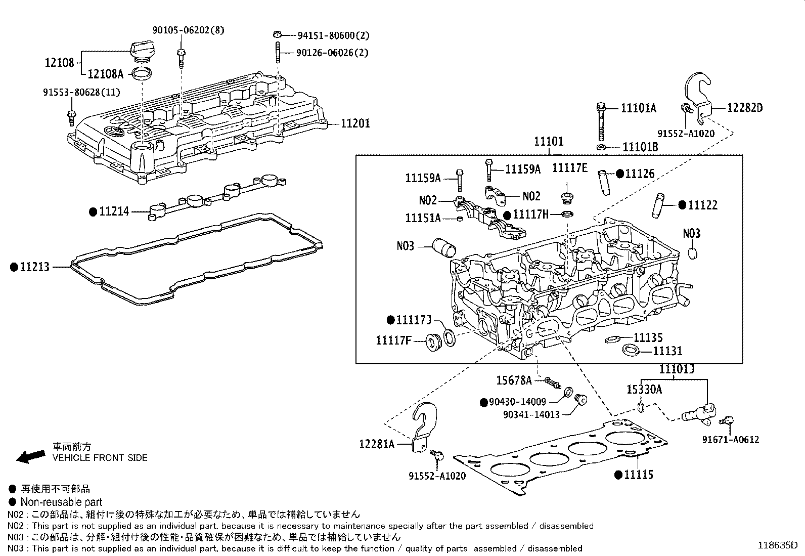 11101-75150 HEAD SUB-ASSY, CYLINDER product image